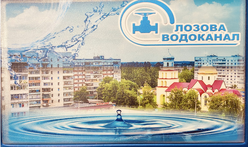 картинка новини