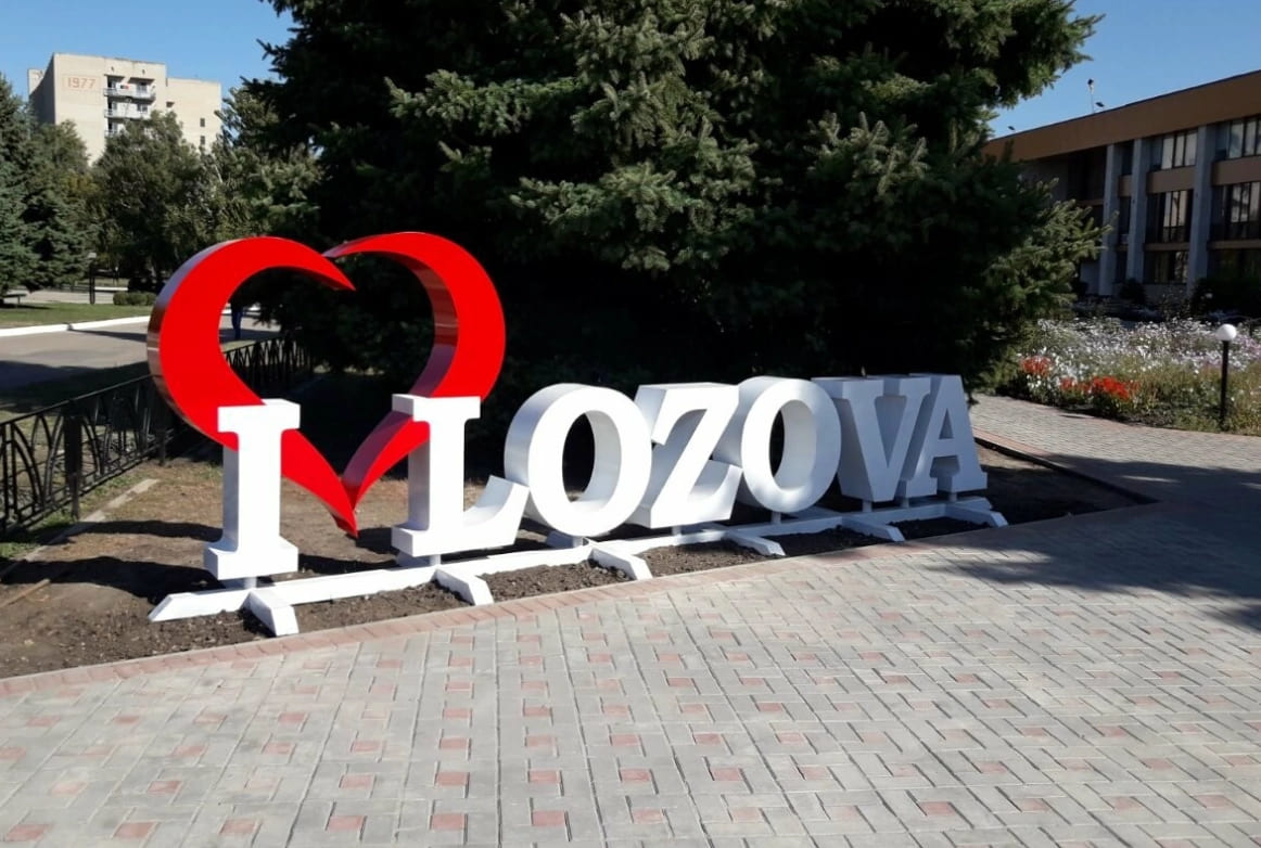 Картинка слайдера 1