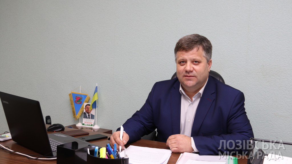 Відкритий діалог 